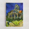 Personalized Canvas The Church At Auvers