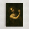 Personalized Canvas John The Baptist