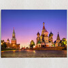Personalized Canvas St. Basil Cathedral Moscow