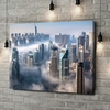 Canvas Cadeau Mistige Skyline Dubai