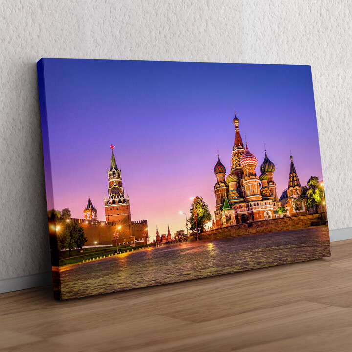 Personaliseerbaar cadeau St. Basil Kathedrale Moskou