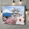 Canvas Cadeau Burg Himeji Japan